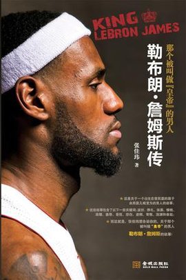 东体：足协曾考虑年初组织国足冬训，届时主教练也一并亮相（东体：足协曾考虑年初举行国足冬训，主教练将同期亮相）