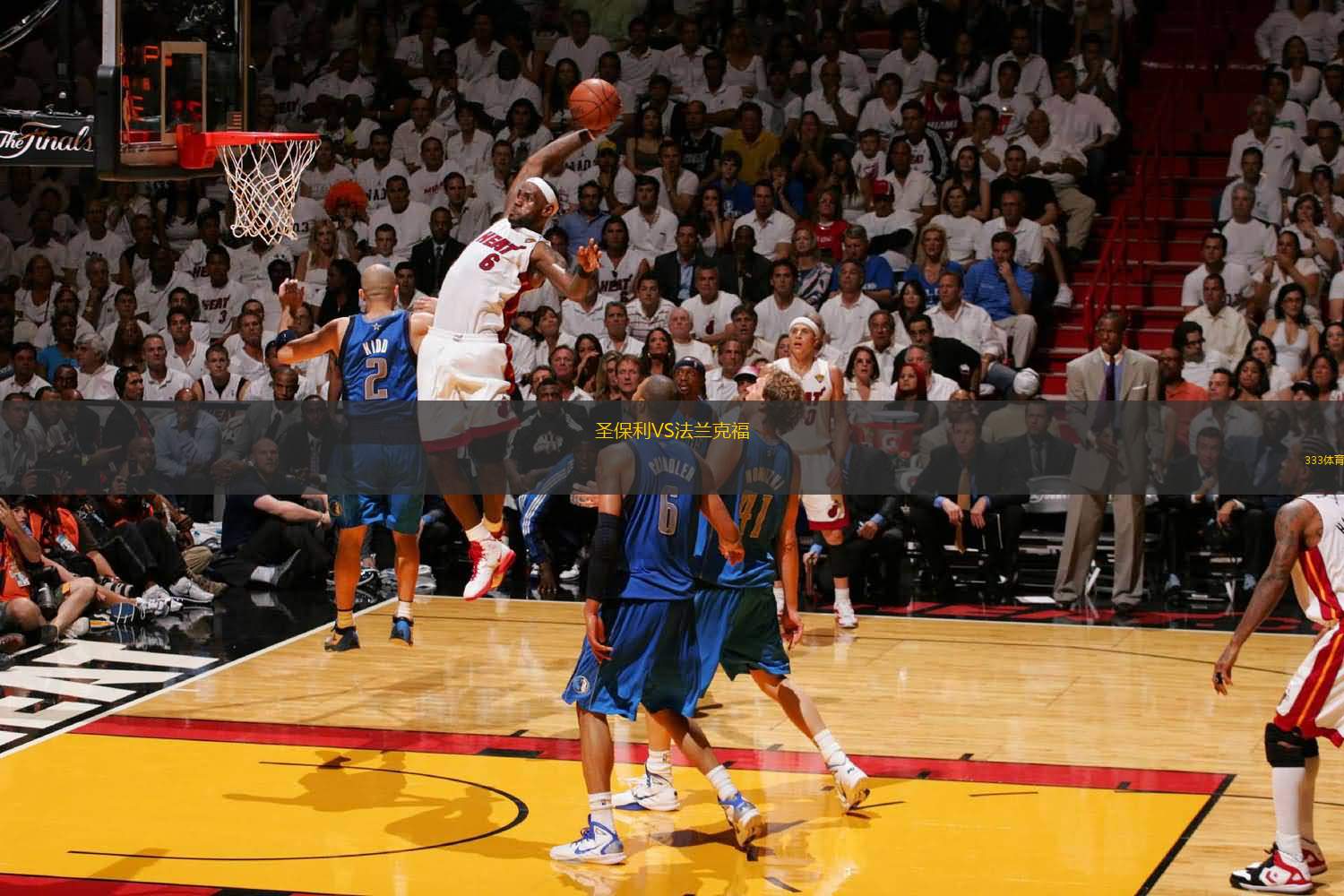 非洲杯前瞻：科特迪瓦开启卫冕征程，莫桑比克预选赛表现出色（非洲杯前瞻：科特迪瓦踏上卫冕之旅，莫桑比克预选赛发挥亮眼）